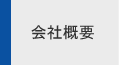 ЊTv